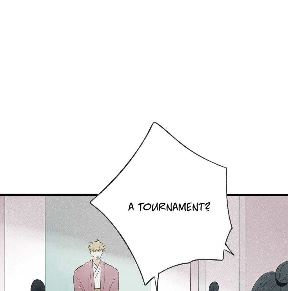 Read Yuanshan Qianlin chapter 33 image 70 on Lezhin