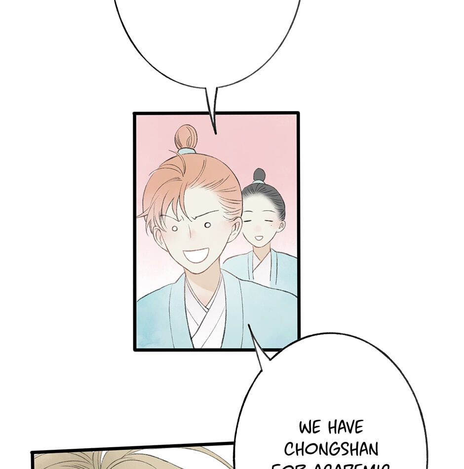 Read Yuanshan Qianlin chapter 33 image 76 on Lezhin