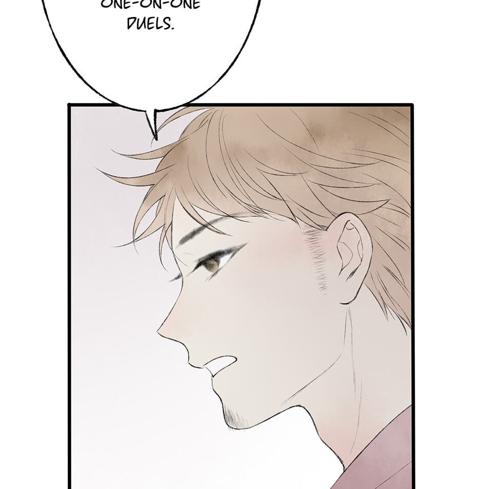 Read Yuanshan Qianlin chapter 33 image 81 on Lezhin