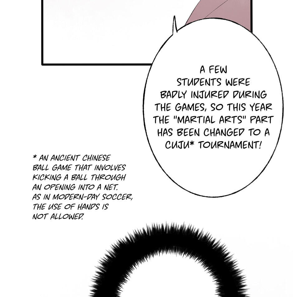 Read Yuanshan Qianlin chapter 33 image 82 on Lezhin