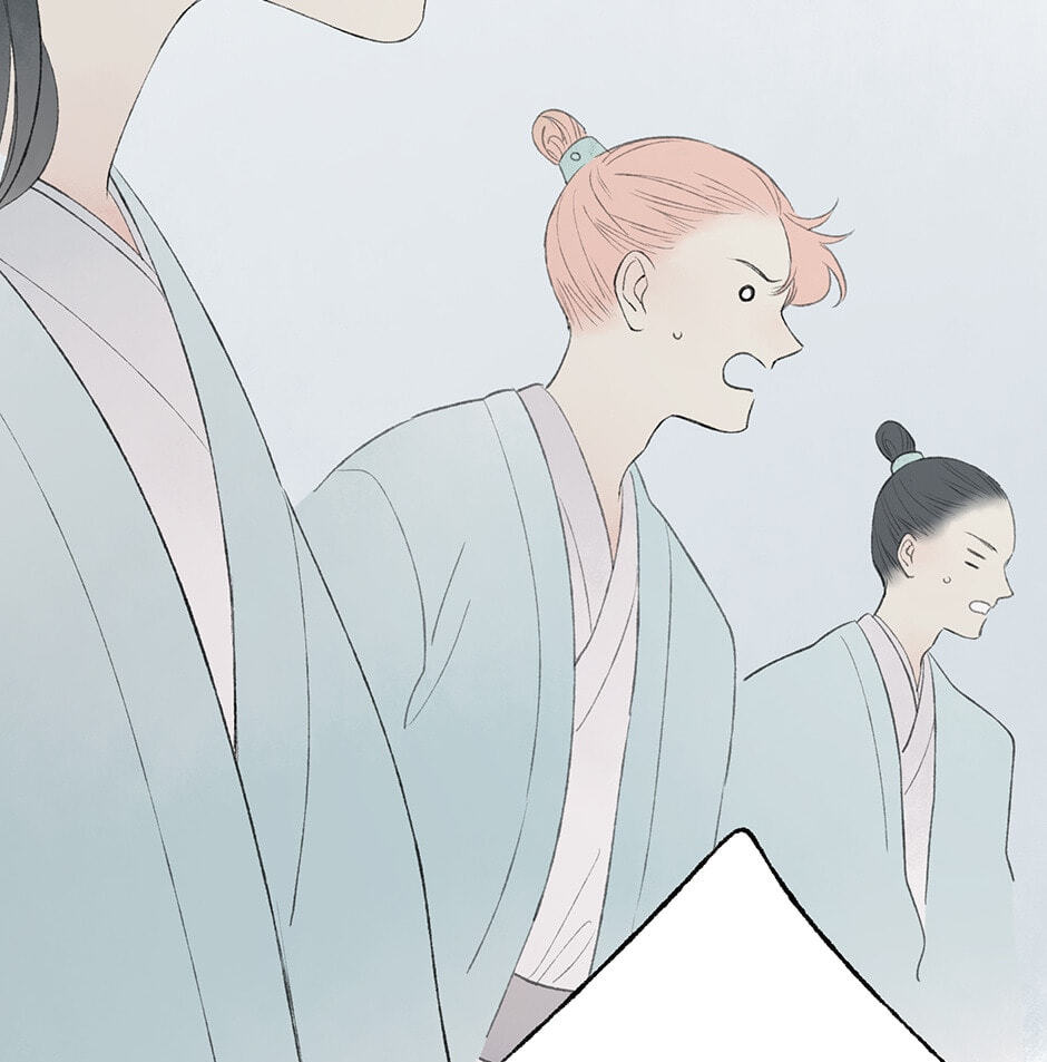 Read Yuanshan Qianlin chapter 33 image 84 on Lezhin