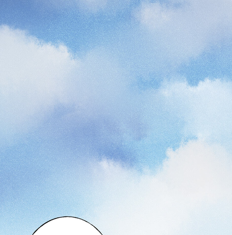 Read Yuanshan Qianlin chapter 33 image 86 on Lezhin