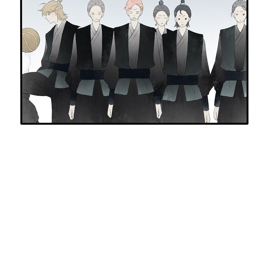 Read Yuanshan Qianlin chapter 33 image 89 on Lezhin