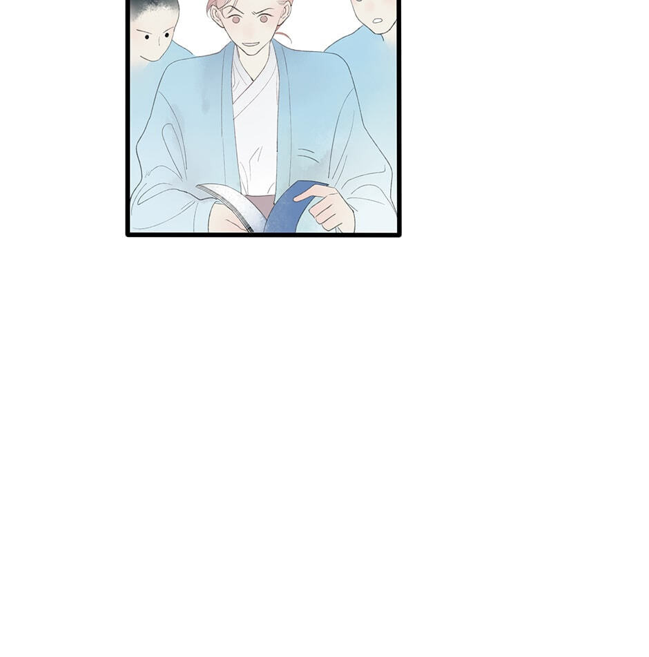 Read Yuanshan Qianlin chapter 33 image 9 on Lezhin