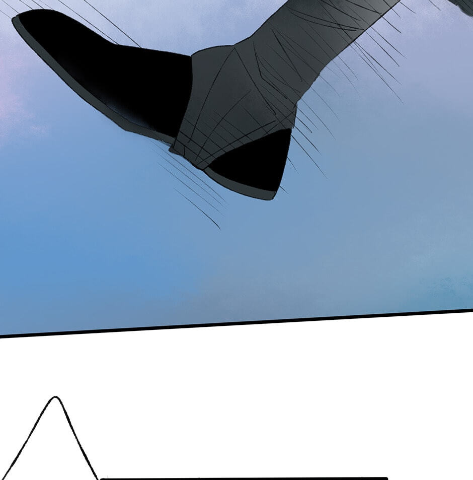 Read Yuanshan Qianlin chapter 33 image 96 on Lezhin