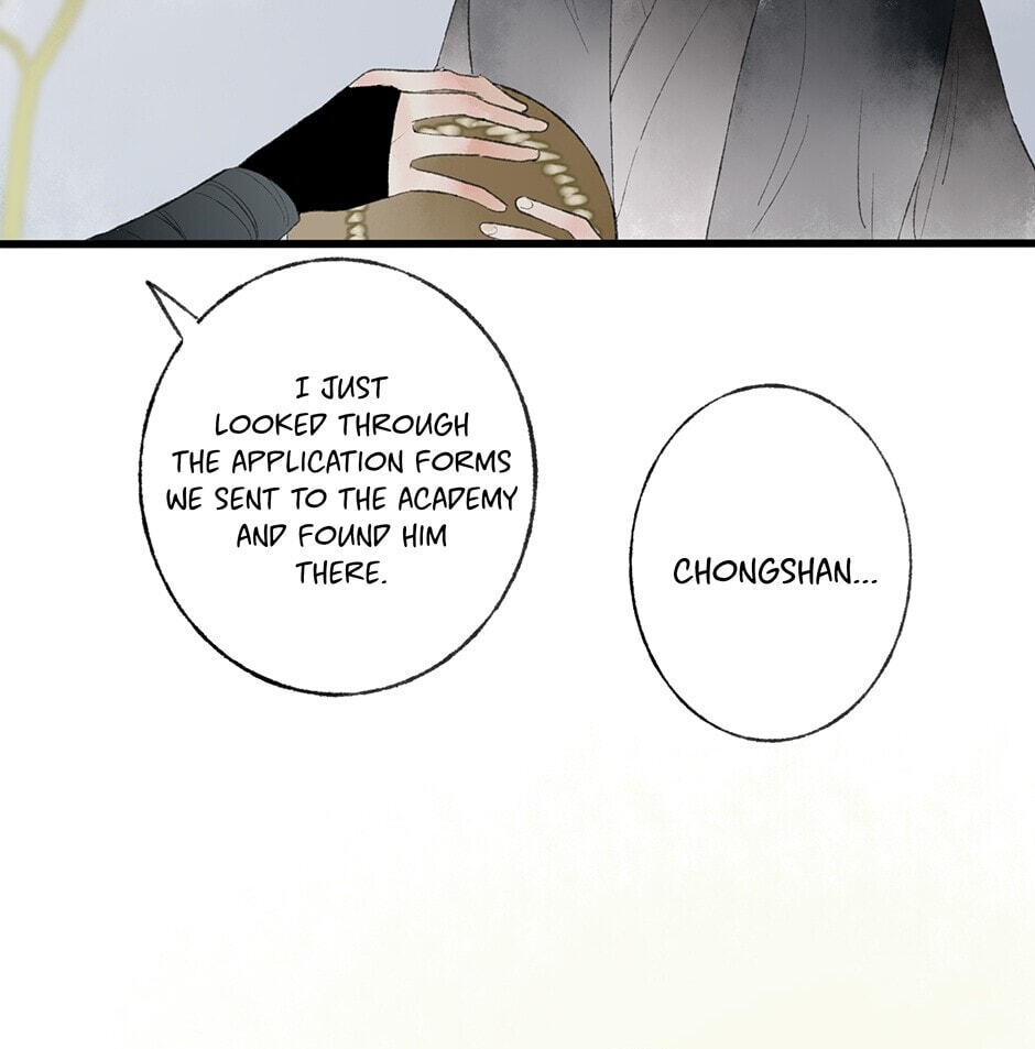 Read Yuanshan Qianlin chapter 34 image 10 on Lezhin