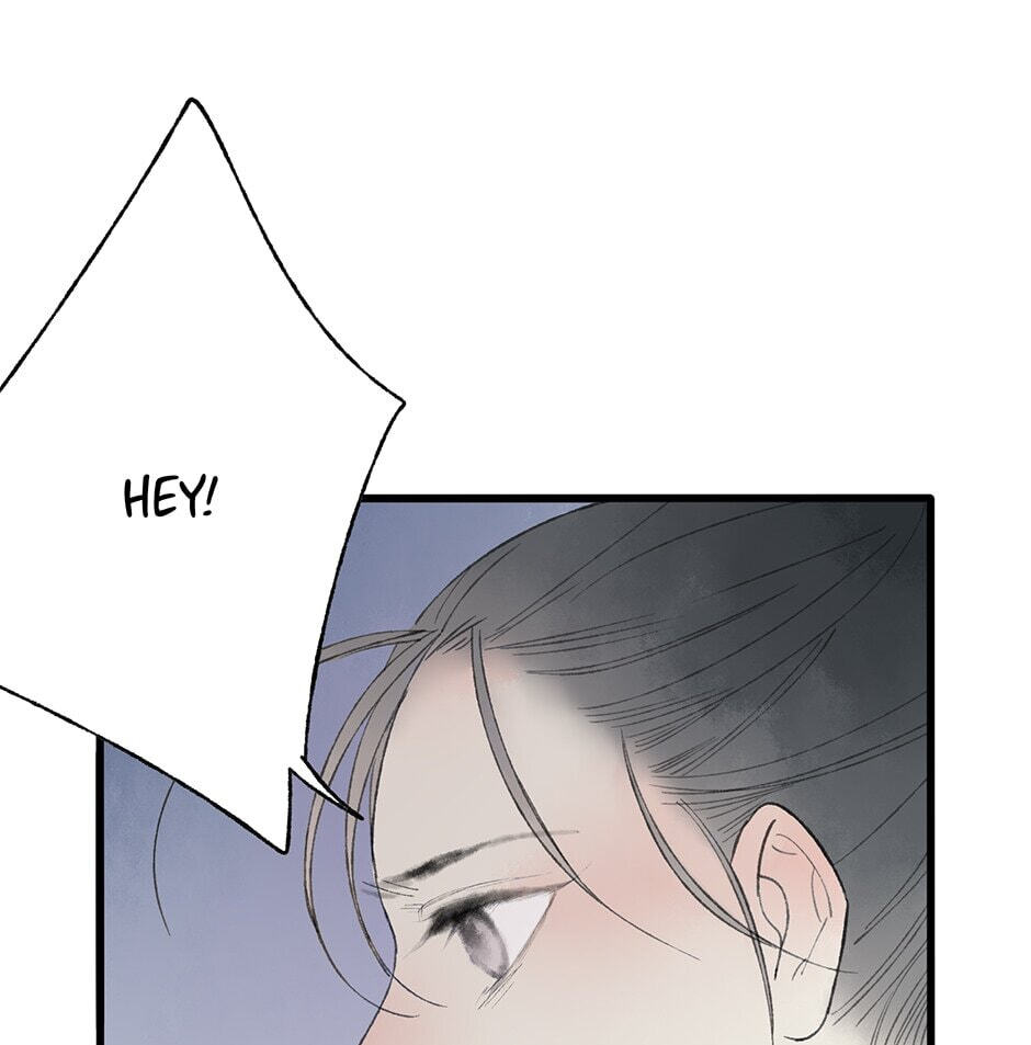 Read Yuanshan Qianlin chapter 34 image 100 on Lezhin