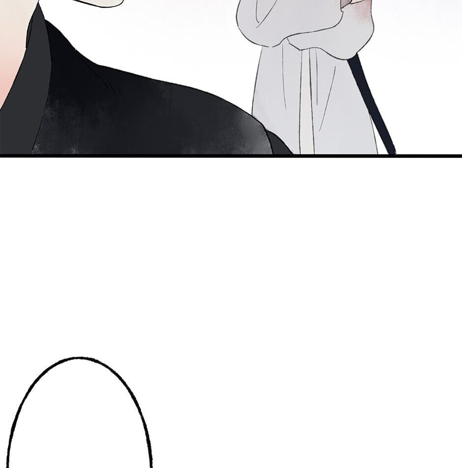 Read Yuanshan Qianlin chapter 34 image 103 on Lezhin
