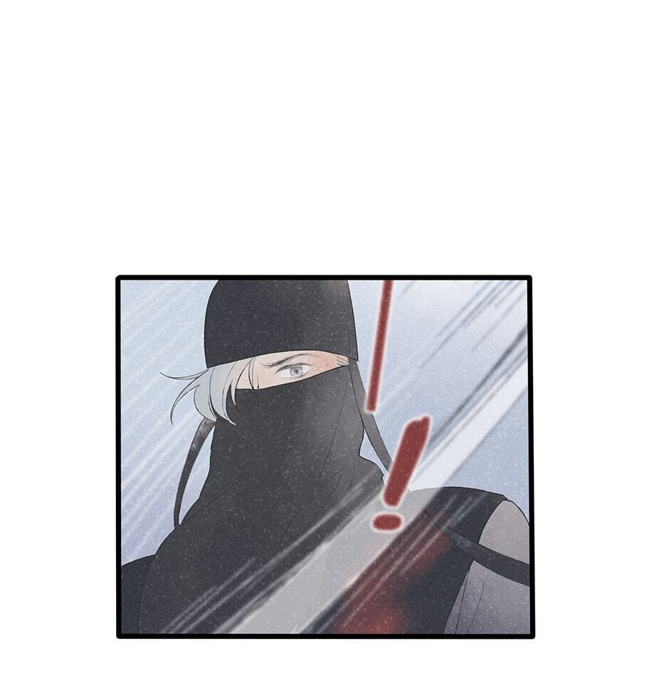 Read Yuanshan Qianlin chapter 34 image 110 on Lezhin