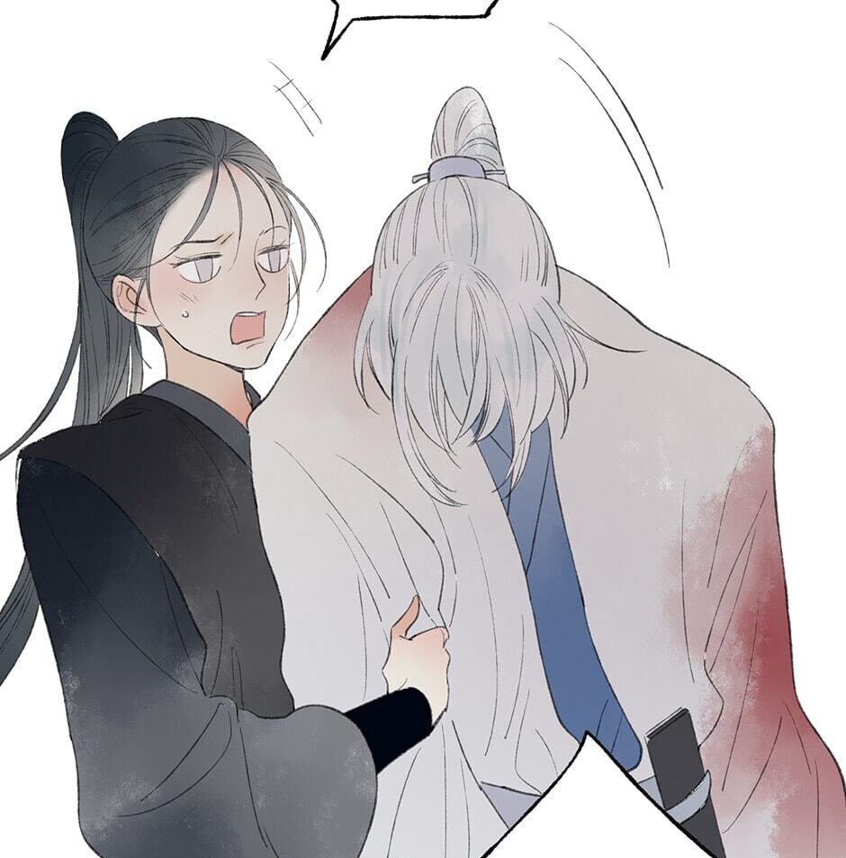 Read Yuanshan Qianlin chapter 34 image 116 on Lezhin