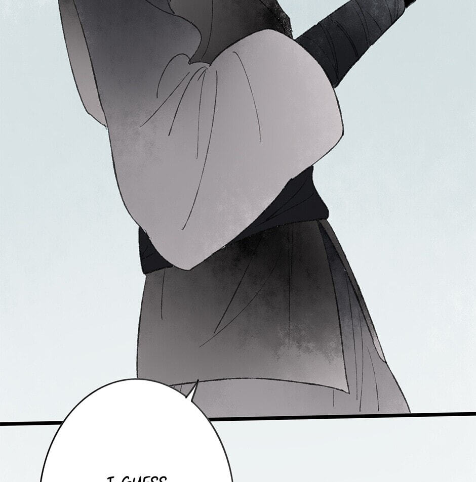 Read Yuanshan Qianlin chapter 34 image 20 on Lezhin