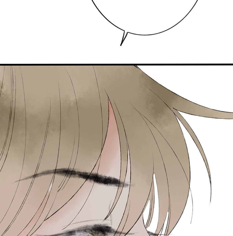 Read Yuanshan Qianlin chapter 34 image 23 on Lezhin