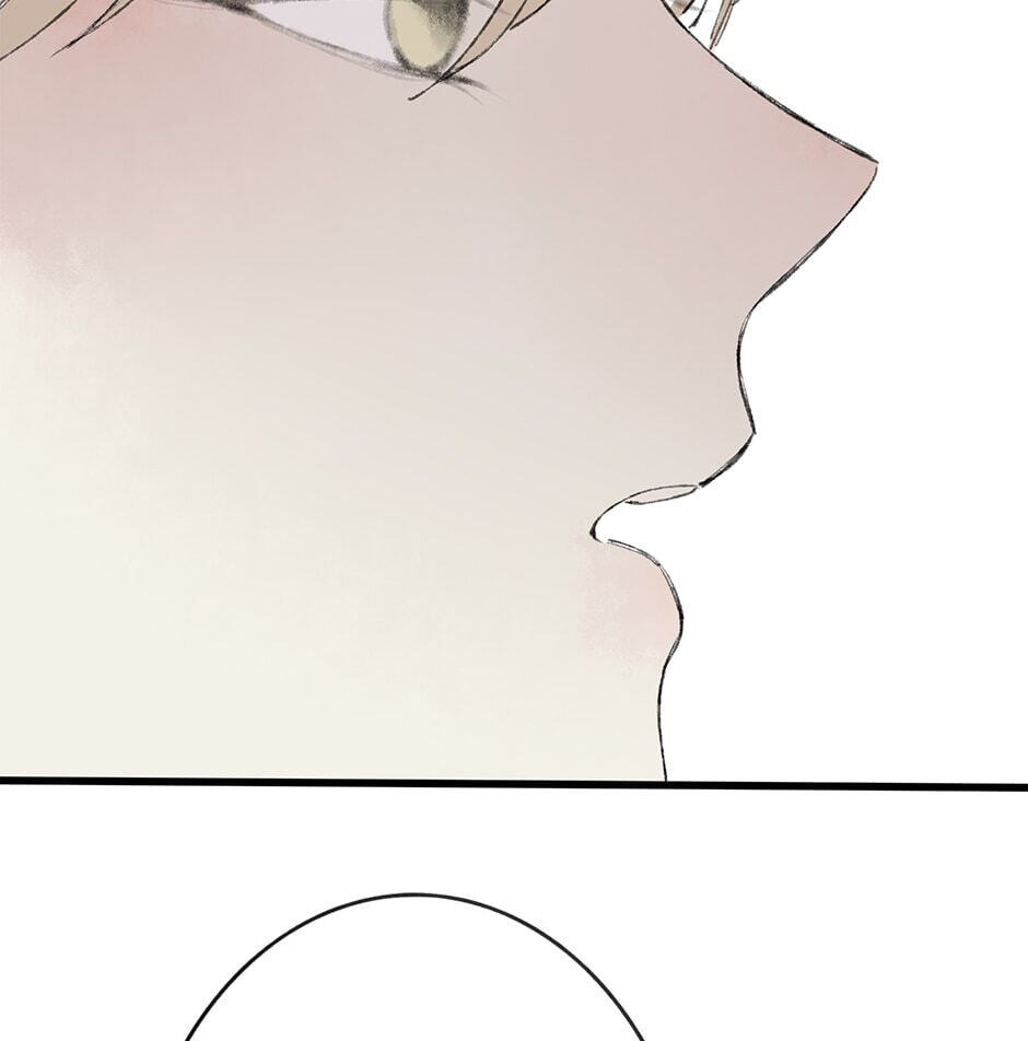 Read Yuanshan Qianlin chapter 34 image 24 on Lezhin
