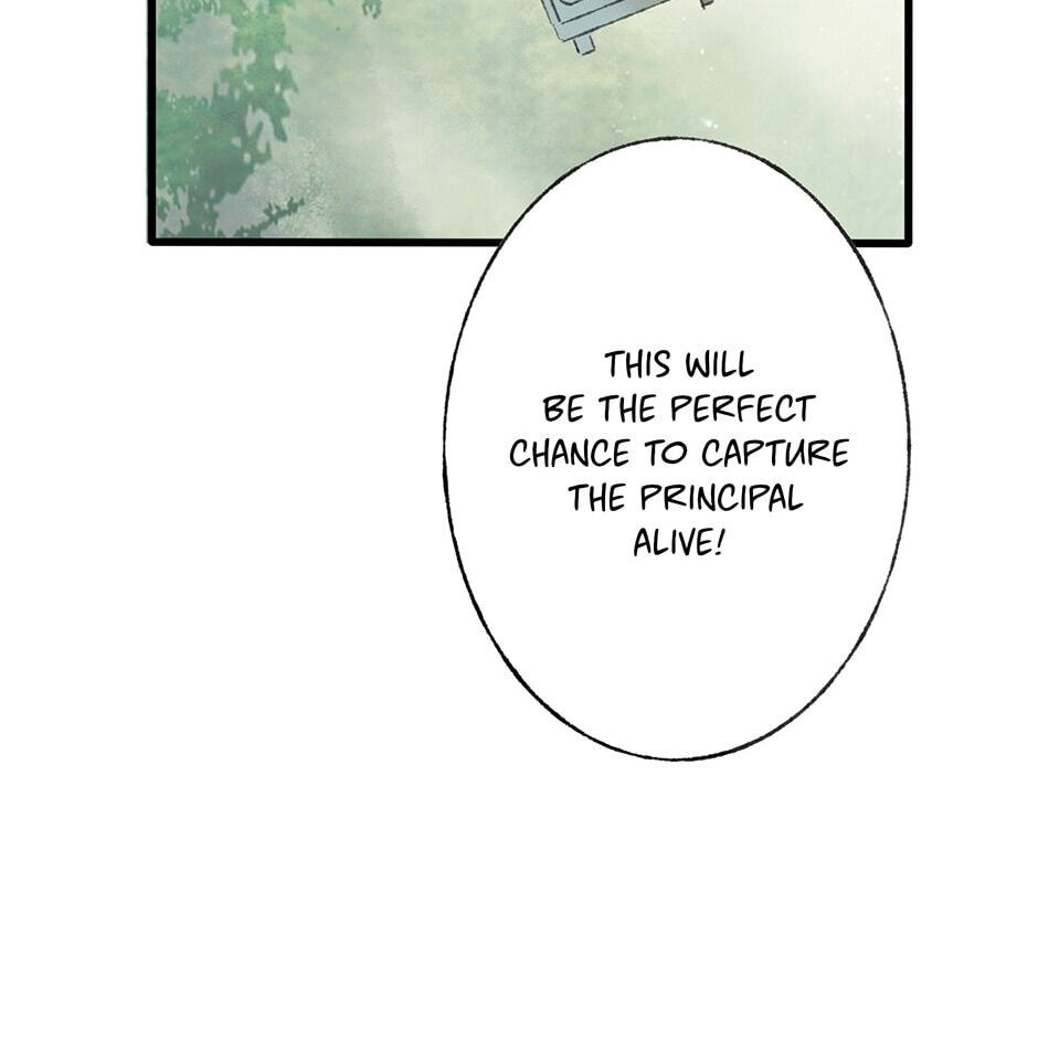 Read Yuanshan Qianlin chapter 34 image 43 on Lezhin