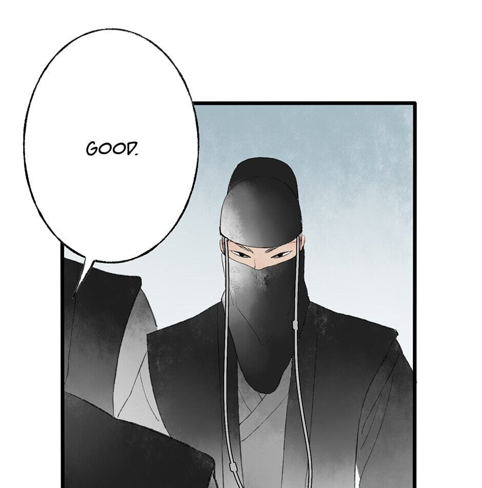 Read Yuanshan Qianlin chapter 34 image 44 on Lezhin