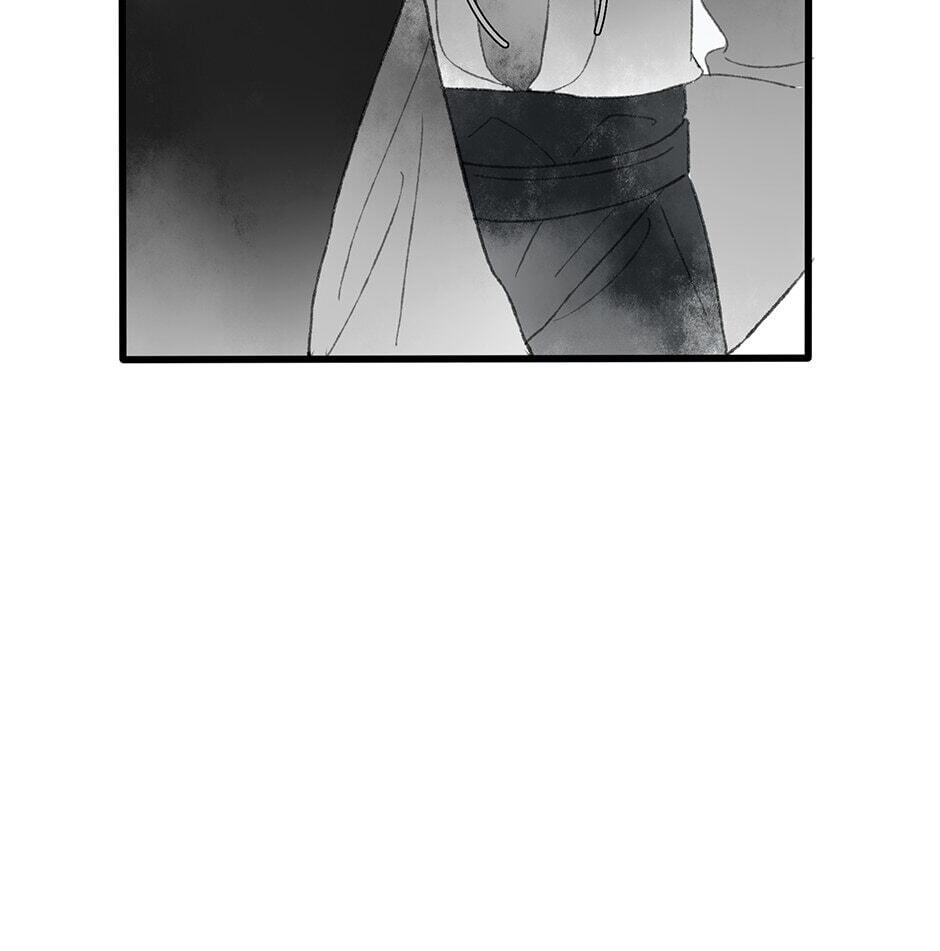 Read Yuanshan Qianlin chapter 34 image 45 on Lezhin