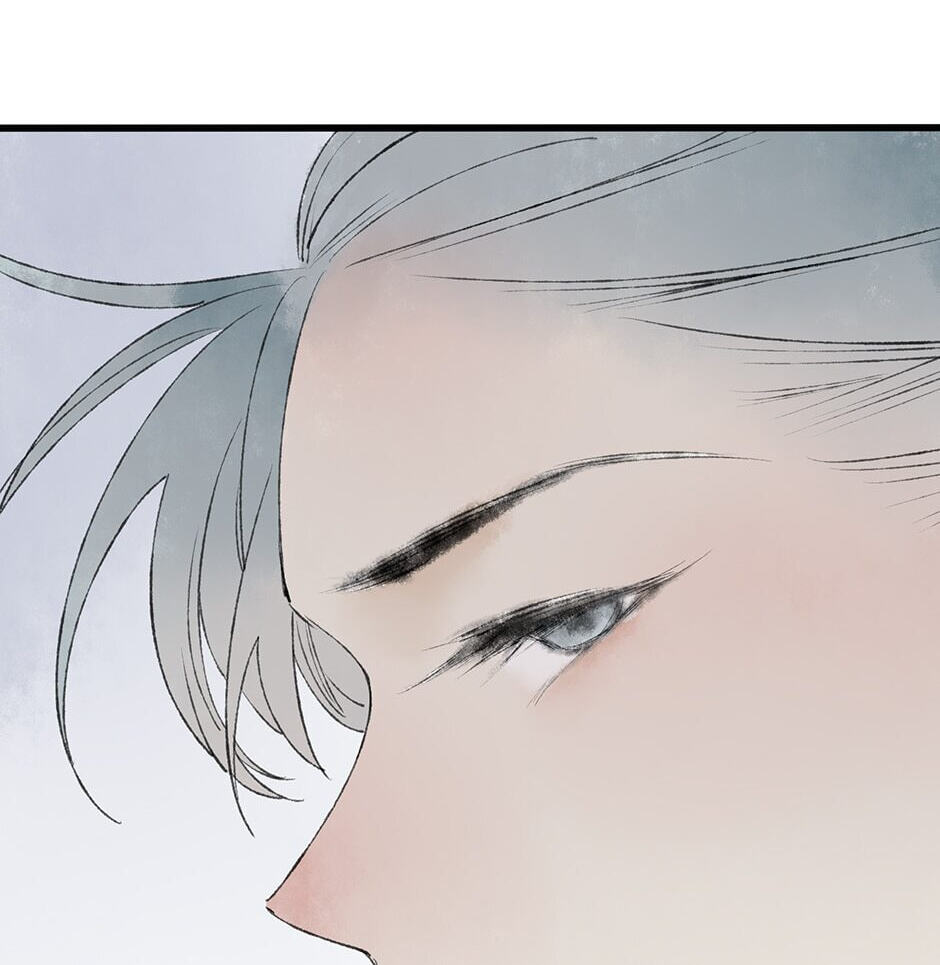 Read Yuanshan Qianlin chapter 34 image 47 on Lezhin