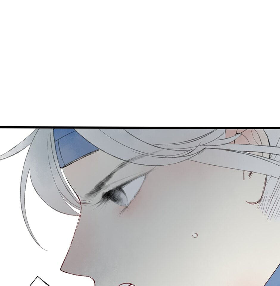 Read Yuanshan Qianlin chapter 34 image 58 on Lezhin