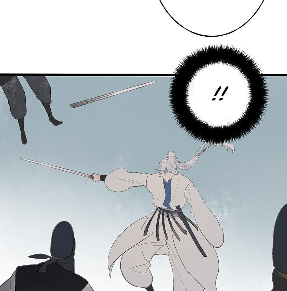 Read Yuanshan Qianlin chapter 34 image 71 on Lezhin
