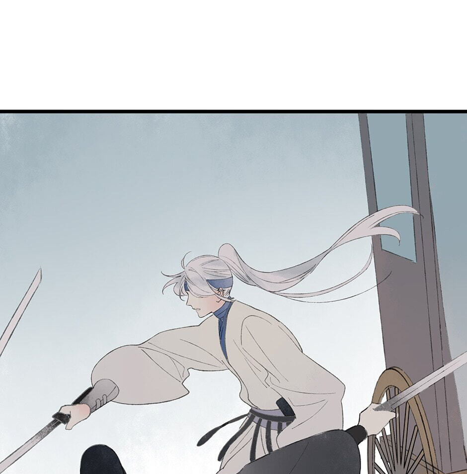 Read Yuanshan Qianlin chapter 34 image 76 on Lezhin