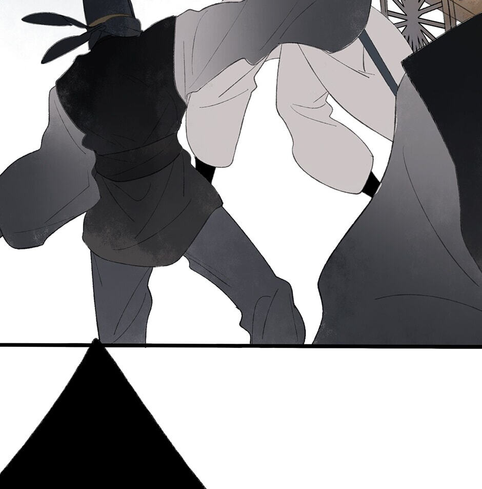 Read Yuanshan Qianlin chapter 34 image 77 on Lezhin