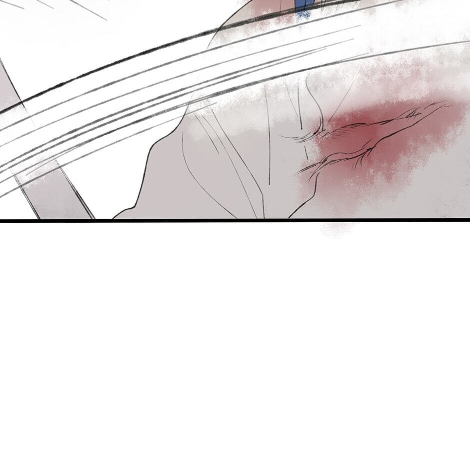 Read Yuanshan Qianlin chapter 34 image 79 on Lezhin