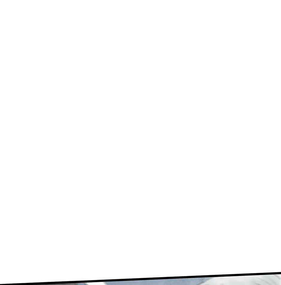 Read Yuanshan Qianlin chapter 34 image 80 on Lezhin