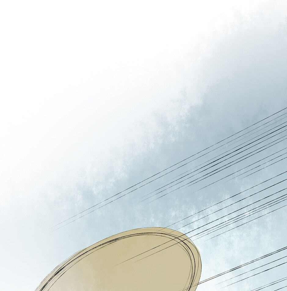 Read Yuanshan Qianlin chapter 34 image 82 on Lezhin
