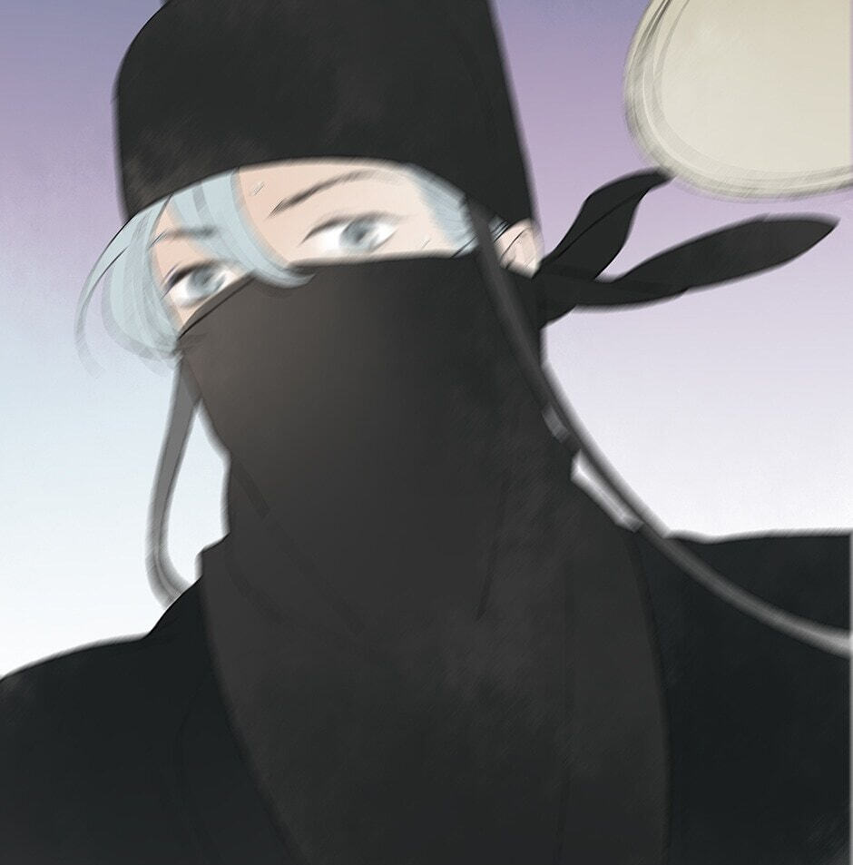 Read Yuanshan Qianlin chapter 34 image 84 on Lezhin