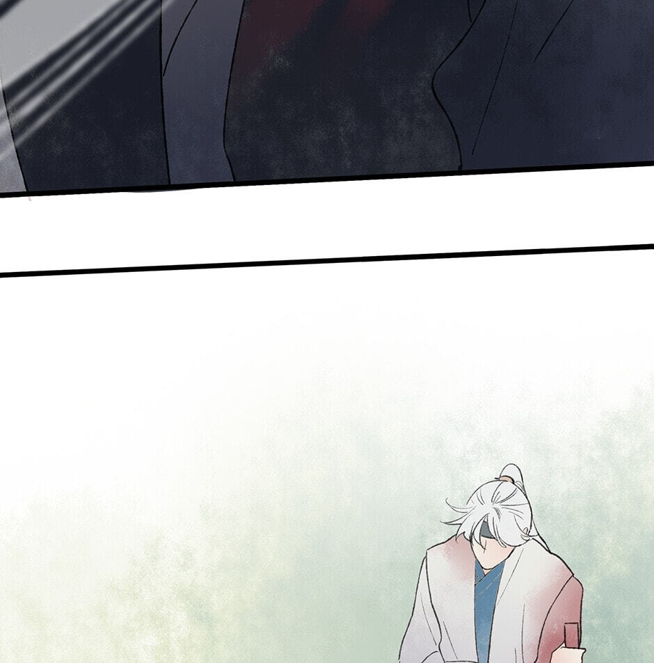 Read Yuanshan Qianlin chapter 34 image 92 on Lezhin