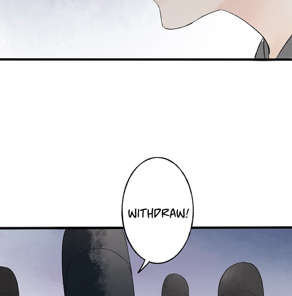 Read Yuanshan Qianlin chapter 34 image 98 on Lezhin