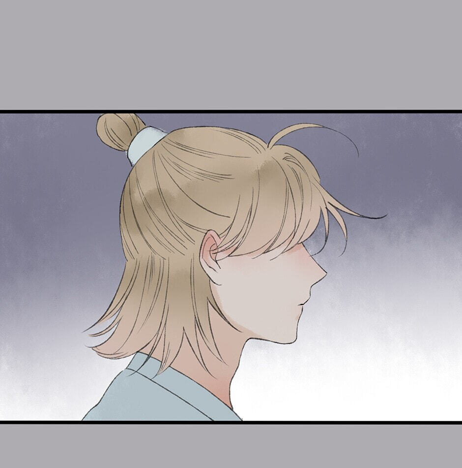 Read Yuanshan Qianlin chapter 35 image 110 on Lezhin