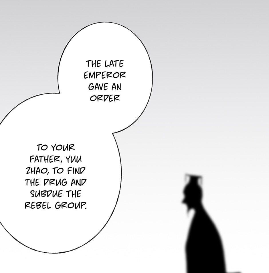 Read Yuanshan Qianlin chapter 35 image 112 on Lezhin