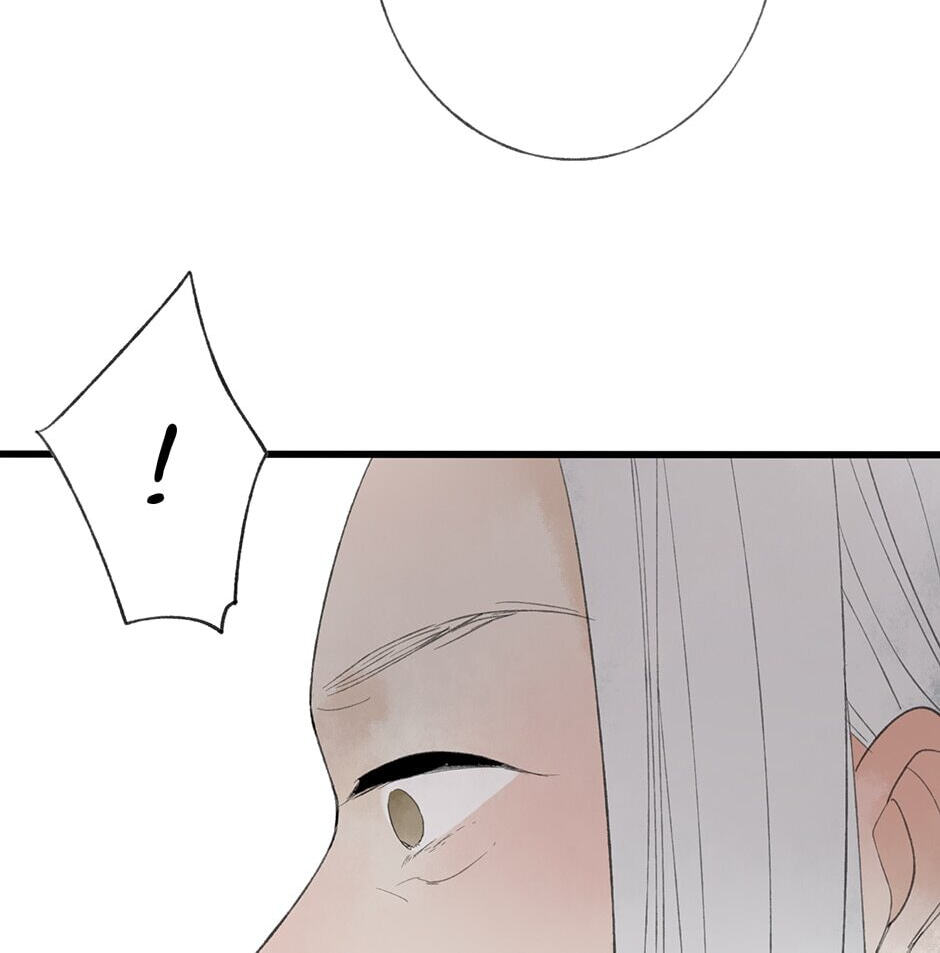 Read Yuanshan Qianlin chapter 35 image 17 on Lezhin