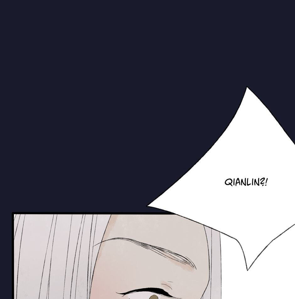 Read Yuanshan Qianlin chapter 35 image 22 on Lezhin