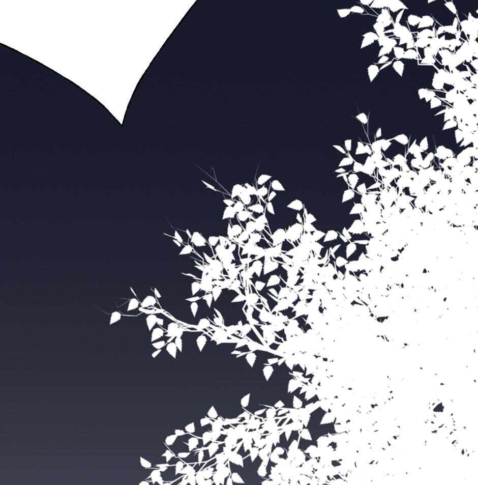 Read Yuanshan Qianlin chapter 35 image 24 on Lezhin