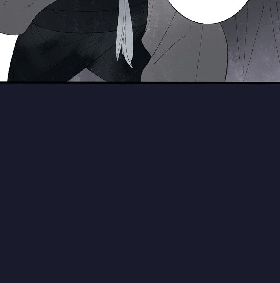 Read Yuanshan Qianlin chapter 35 image 29 on Lezhin
