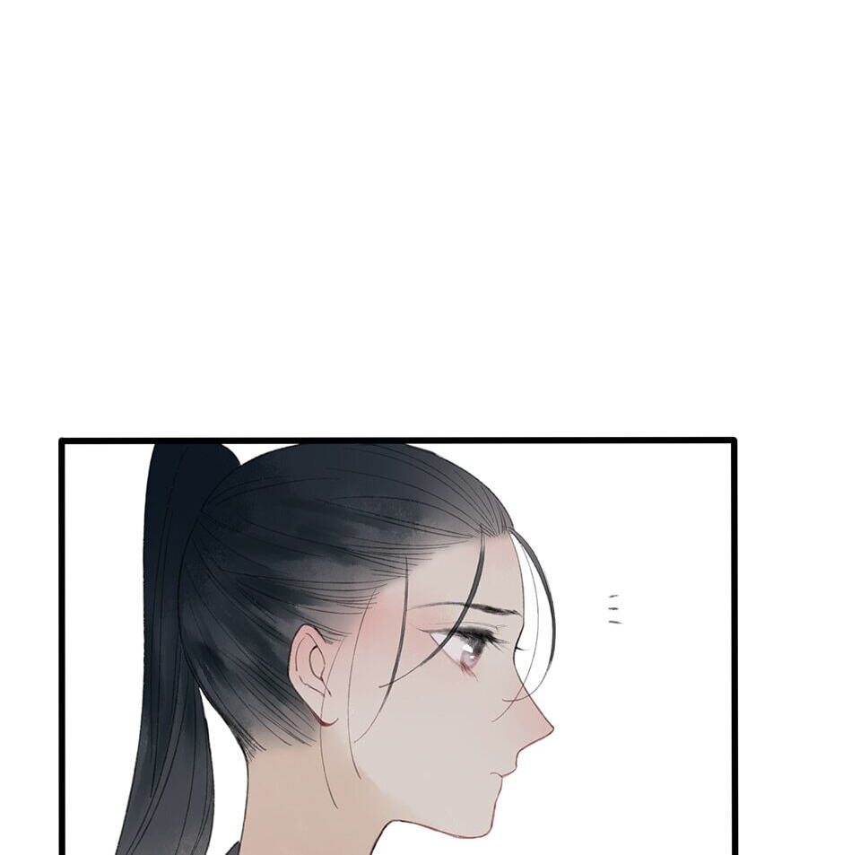 Read Yuanshan Qianlin chapter 35 image 3 on Lezhin
