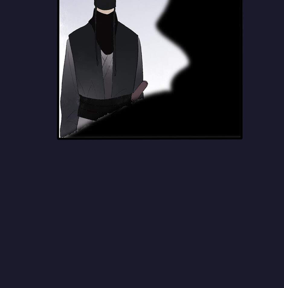 Read Yuanshan Qianlin chapter 35 image 45 on Lezhin