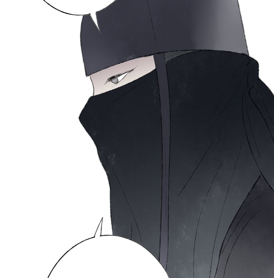 Read Yuanshan Qianlin chapter 35 image 48 on Lezhin