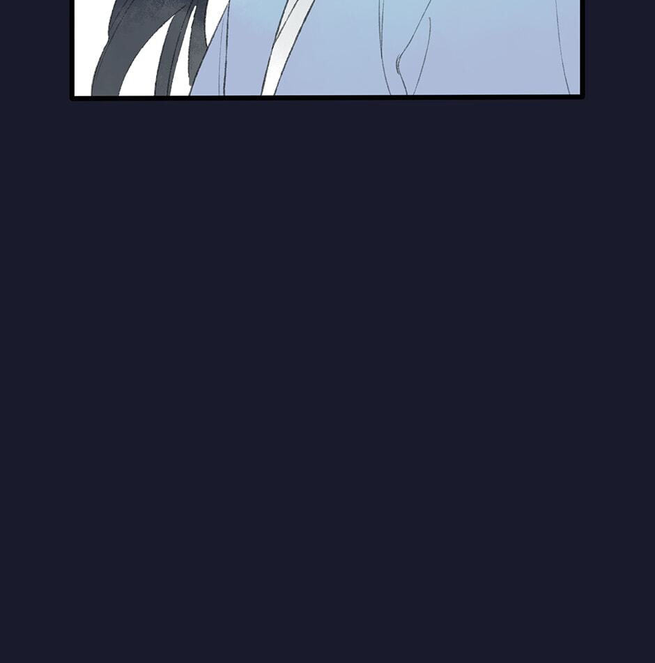 Read Yuanshan Qianlin chapter 35 image 55 on Lezhin