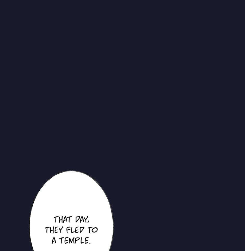 Read Yuanshan Qianlin chapter 35 image 56 on Lezhin