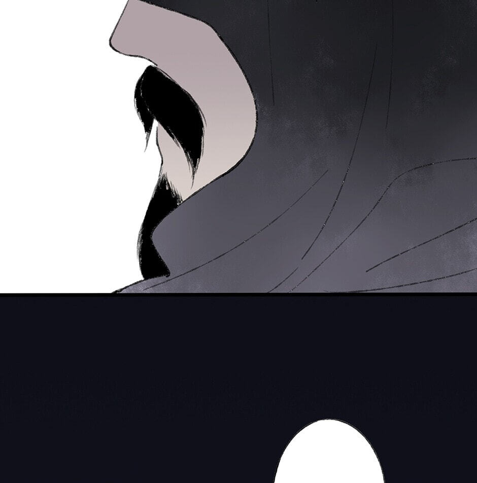 Read Yuanshan Qianlin chapter 35 image 72 on Lezhin