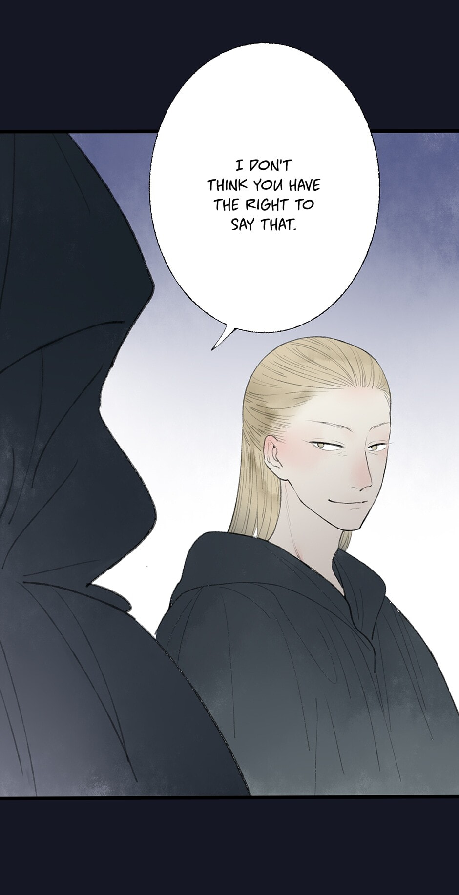 Read Yuanshan Qianlin chapter 35 image 78 on Lezhin