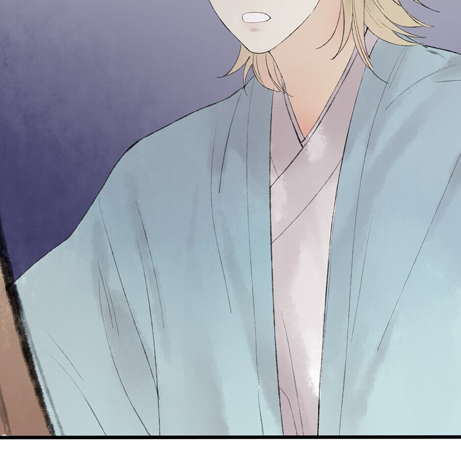 Read Yuanshan Qianlin chapter 35 image 85 on Lezhin