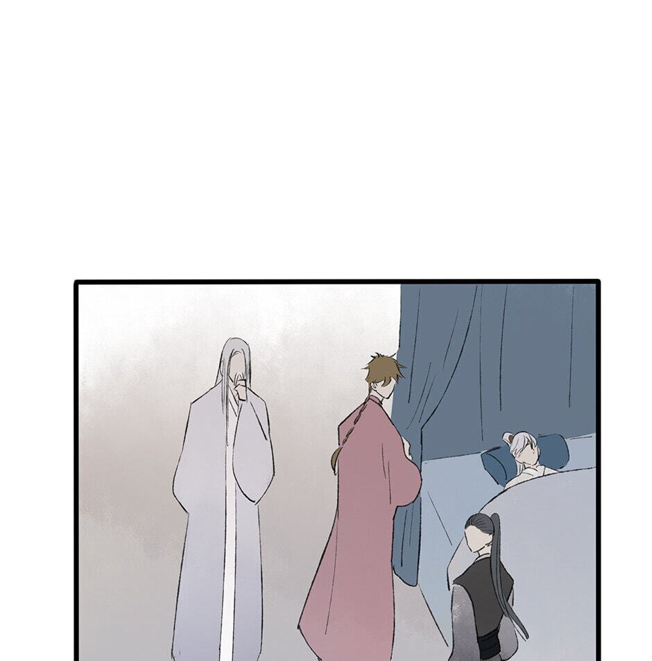 Read Yuanshan Qianlin chapter 35 image 86 on Lezhin