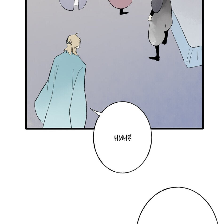 Read Yuanshan Qianlin chapter 35 image 87 on Lezhin