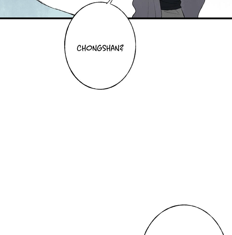 Read Yuanshan Qianlin chapter 35 image 89 on Lezhin