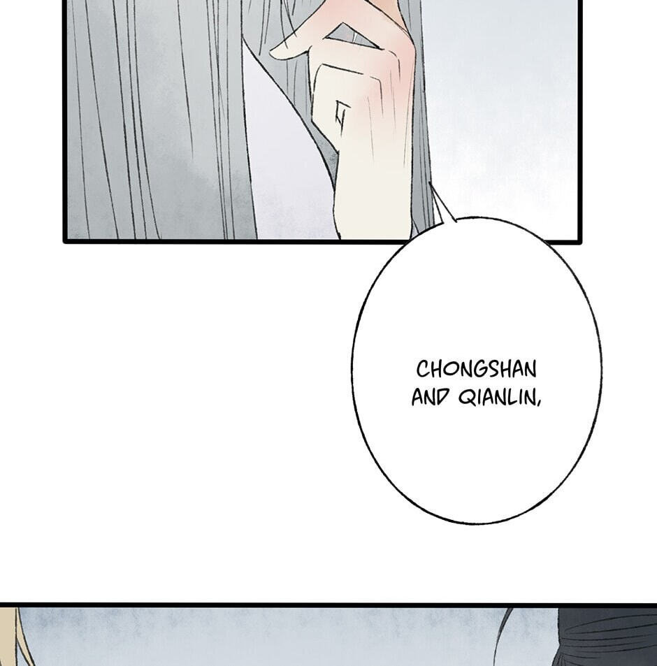Read Yuanshan Qianlin chapter 35 image 91 on Lezhin