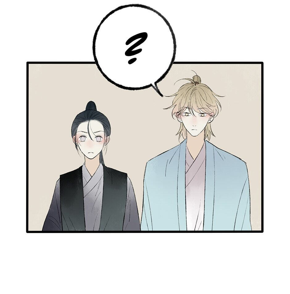 Read Yuanshan Qianlin chapter 35 image 93 on Lezhin